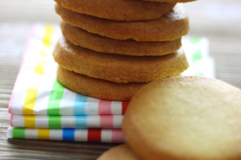 Giada De Laurentiis Butter Cookies