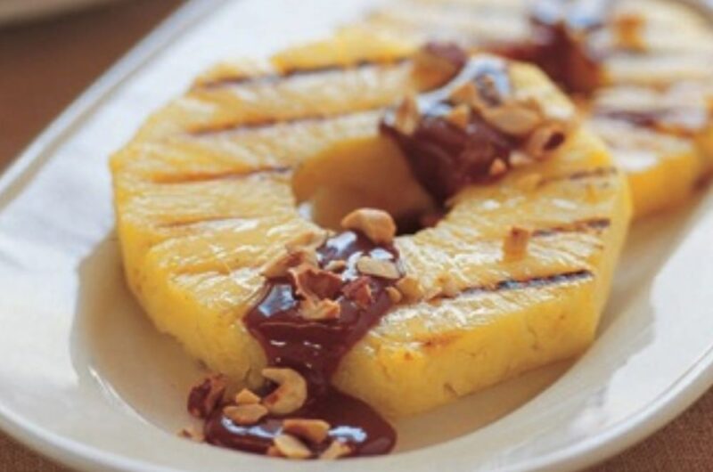 Giada Grilled Pineapple With Nutella