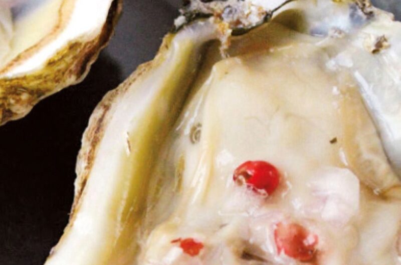 Giada Oysters with Prosecco Mignonette