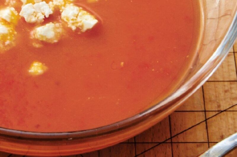 Giada Chilled Red Pepper Soup